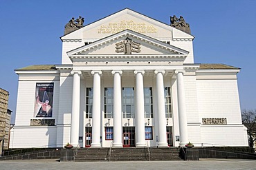 Stadttheater municipal theatre, Duisburg, Ruhrgebiet region, North Rhine-Westphalia, Germany, Europe