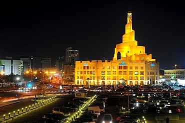 Tower of the Qatar Islamic Cultural Center FANAR, Doha, Qatar, Middle East