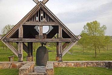 The Oak Ridge International Friendship Bell in Bissell Park, symbol of friendship and peace with Japan; Oak Ridge was established during World War II to produce weapons-grade uranium for the atomic bombs dropped on Hiroshima and Nagasaki, Oak Ridge, Tenne