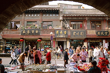 Beilin Arts Market, jade and souvenir stores, Xian, Shaanxi Province, China, Asia