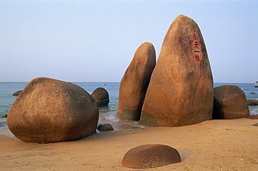 Rocks inscribed with Chinese characters at Tianya-Haijiao Tourist Zone, Sanya, Hainan Island, China, Asia