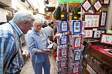 Stanley Market, Hong Kong, China, Asia