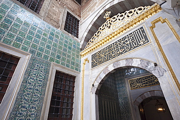 Entrance to the Harem, Topkapi Palace, Istanbul, Turkey, Europe