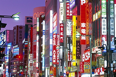 Shinjuku, Shinjuku-dori at night, Tokyo, Honshu, Japan, Asia