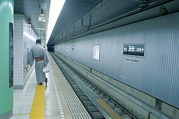 Platform, Subway Station, Tokyo, Honshu, Japan, Asia