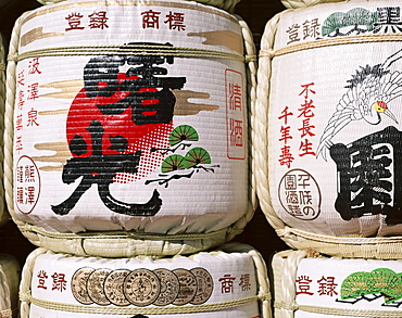 Sake barrels (Taruzake), Tokyo, Honshu, Japan, Asia