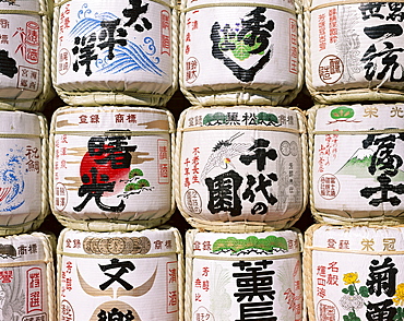 Sake barrels (Taruzake), Tokyo, Honshu, Japan, Asia