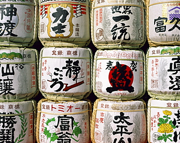 Sake barrels (Taruzake), Tokyo, Honshu, Japan, Asia