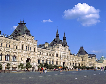 Gum Shopping Arcade, Red Square, Moscow, Russia, Europe