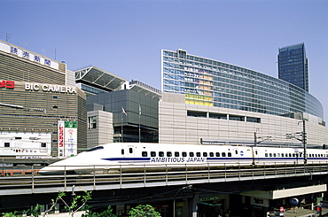 Shinkansen Bullet Train and International Forum Building, Tokyo, Japan, Asia