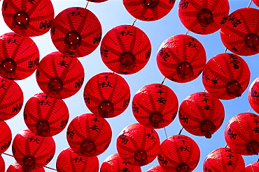 Chinese lanterns at Tianhou Temple, Cijin Island, Kaohsiung, Taiwan, Asia