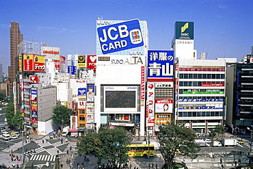 Shinjuku Dori, Shinjuku, Tokyo, Japan, Asia