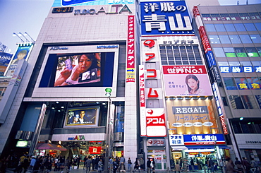 Shinjuku Dori, Shinjuku, Tokyo, Japan, Asia