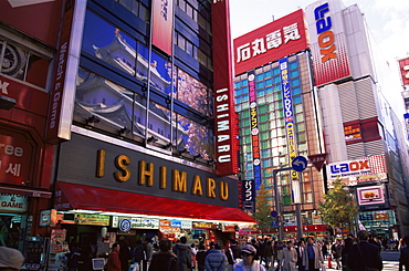 Shops in Akihabara Electrical District, Tokyo, Japan, Asia