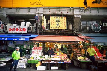 Typical fish shop in Ameyayokocho Shopping Street, Ueno, Tokyo, Japan, Asia