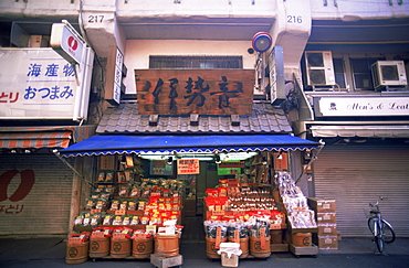 Typical food shop in Ameyayokocho Shopping Street, Ueno, Tokyo, Japan, Asia