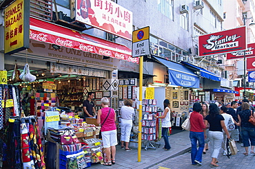 Stanley Market, Hong Kong, China, Asia