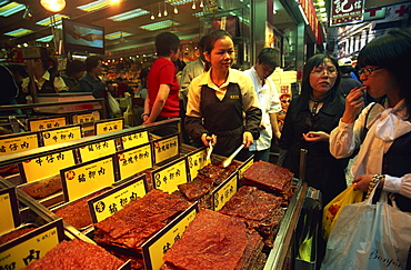 Typical pressed meat, a speciality of Macau, for sale, Macau, China, Asia