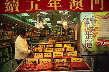 Typical pressed meat, a speciality of Macau, for sale, Macau, China, Asia