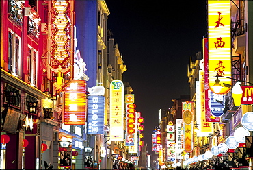 Nightlights on Xiajiu Street, Guangzhou, Guangdong Province, China, Asia