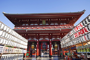 Hozomon Gate, Asakusa Kannon Temple, Asakusa, Tokyo, Honshu, Japan, Asia