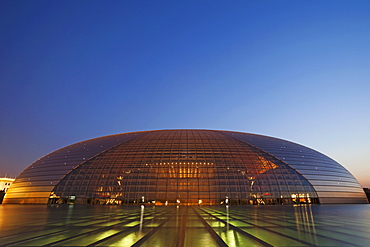 Concert Hall by French Architect Paul Andreu, Beijing, China, Asia