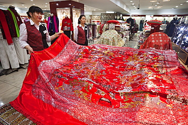 Material and silk shop on Wangfujing Street, Beijing, China, Asia