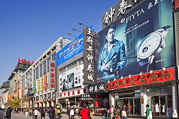 Wangfujing Street, Beijing, China, Asia