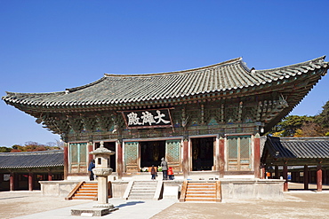 Daeungjeon Pavilion, Bulguksa Temple, Gyeongju, UNESCO World Heritage Site, South Korea, Asia