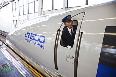 Train guard, Shinkansen Train, Japan, Asia