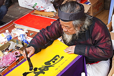 Calligrapher, Temple of Literature, Hanoi, Vietnam, Indochina, Southeast Asia, Asia