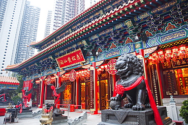 Wong Tai Sin Temple, Wong Tai Sin, Kowloon, Hong Kong, China, Asia