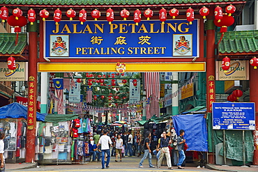 Petaling Market, Chinatown, Kuala Lumpur, Malaysia, Southeast Asia, Asia