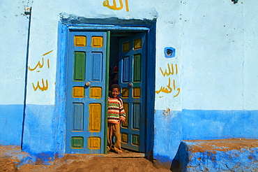 Nubian painted village near Aswan, Egypt, North Africa, Africa