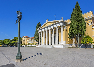 View of the Zappeion Palace in the National Garden, Athens, Greece, Europe