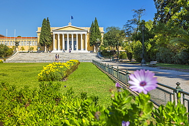 View of the Zappeion Palace in the National Garden, Athens, Greece, Europe