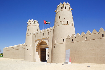 Al Jahili Fort, Al Jahili Park, Al Ain, Abu Dhabi, United Arab Emirates, Middle East 