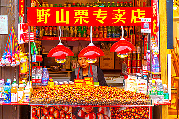 Local food on display in Ciqikou Old Town, Shapingba, Chongqing, China, Asia