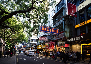 Street scene, Tsim Sha Tsui, Hong Kong, China, Asia