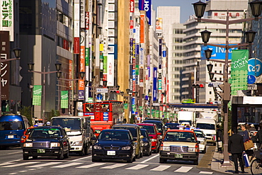 Ginza Yon Chome Crossing, Tokyo, Japan, Asia