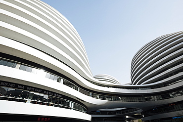 Galaxy Soho Building, designed by Zaha Hadid, Beijing, China, Asia