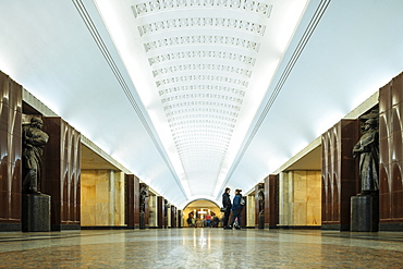 Interior of Metro Station, Moscow, Moscow Oblast, Russia, Europe