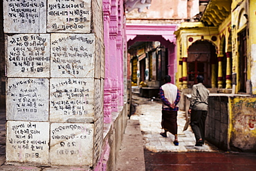 Mathura, Uttar Pradesh, India, Asia