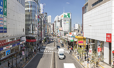 Panoramic of the Shinjuku area of Tokyo, Japan, Asia