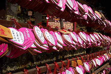 Heart shaped votives wishing good luck to new marriages at Kasuga Wakamiya Shrine in Nara, Honshu, Japan, Asia