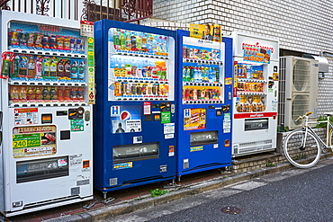 Drink vending machines in Tokyo, Japan, Asia