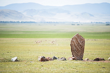 Deer stones (steles decorated with engravings representing mainly deer, weapons and geometric figures) - Valley High Tamir - Site Tsatsyn Ereg - Mongolia