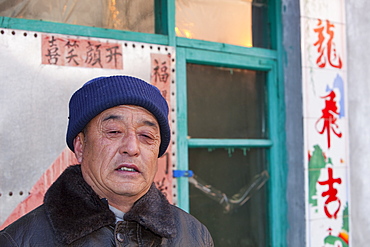 A member of the Chinese communist party and peasant farmer in Heilongjiang province, Northern China, Asia