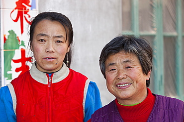 A mother and daughter peasant farmers in northern China, Asia