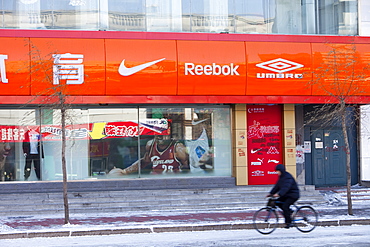 A Reebok store in Suihua, Heilongjiang province, China, Asia